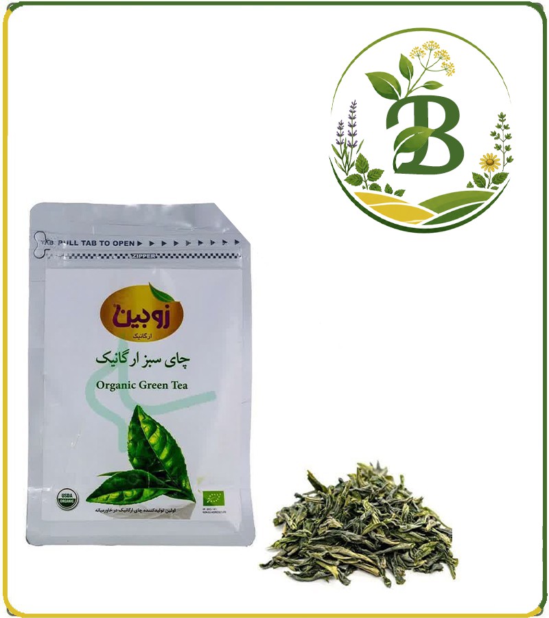 چای سبز ارگانیک زوبین