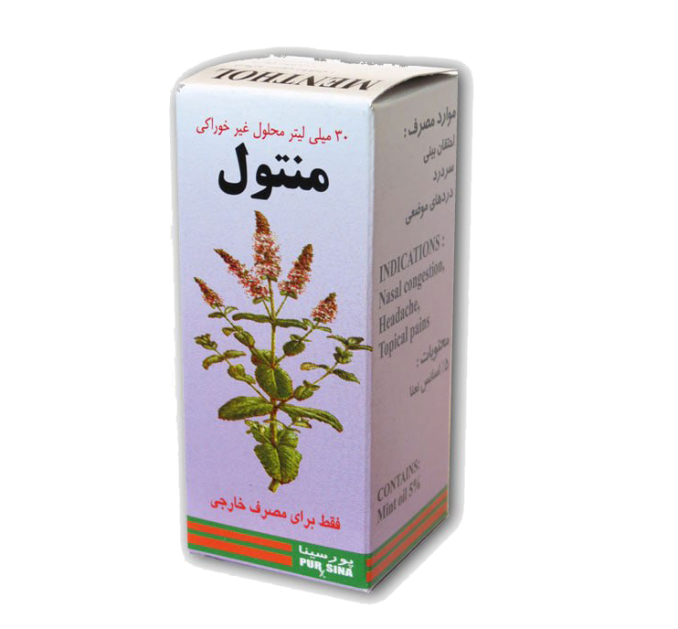 محلول منتول گیاهی پورسینا