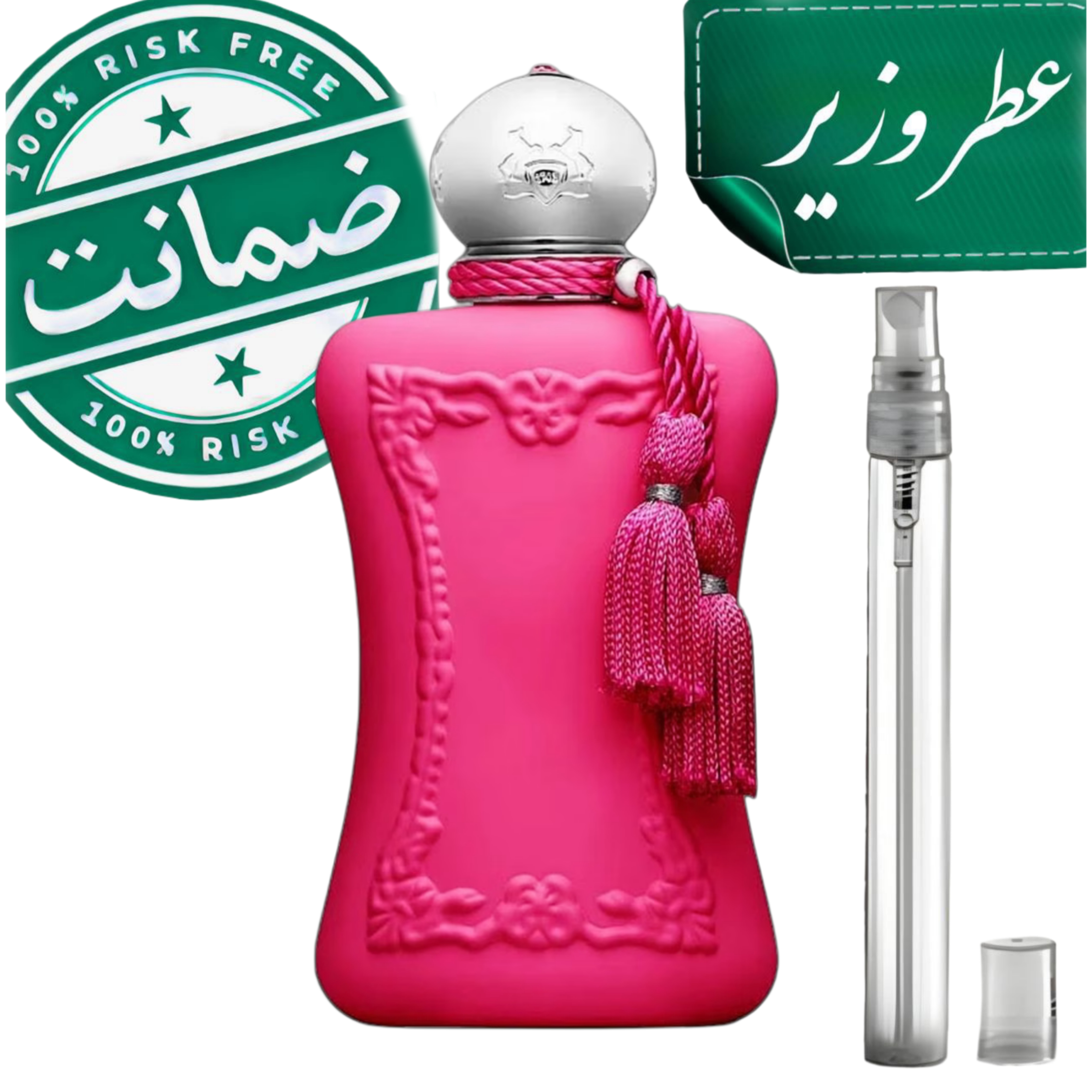 عطر مارلی اوریانا TOP (تضمینی)