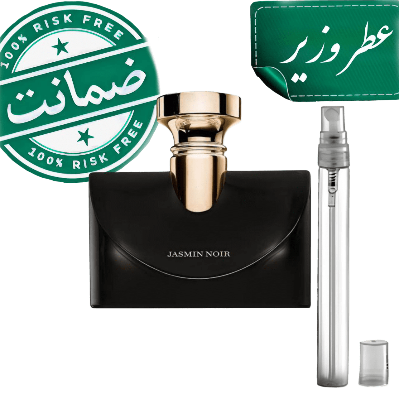 عطر بولگاری جاسمین نویر TOP (تضمینی)