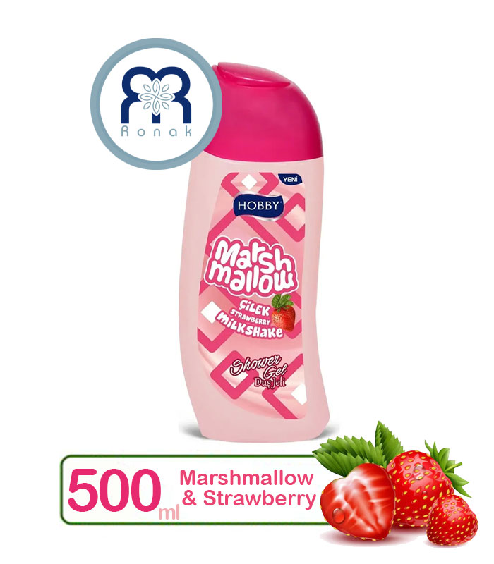 شامپو بدن هوبیHOBBY مدل Marshmallow با رایحه توتفرنگی حجم 500 میل