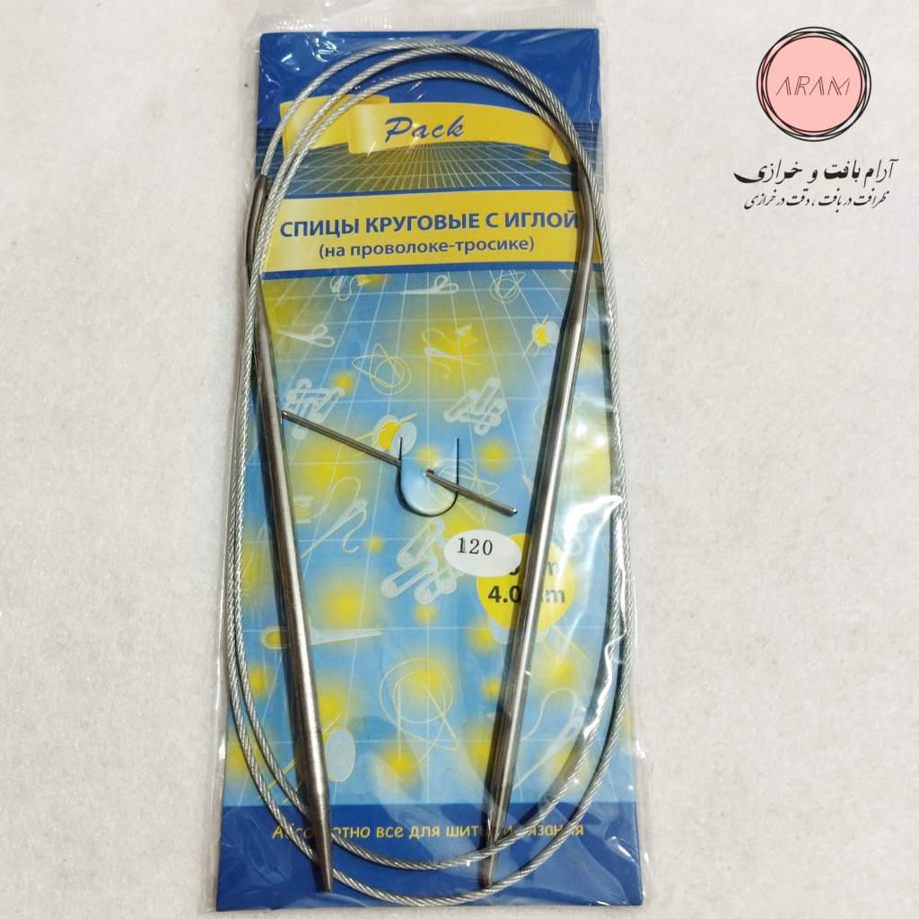 میل گرد 80 سانتیمتر و 2.0 / 4.0 میلیمتر به همراه سوزن