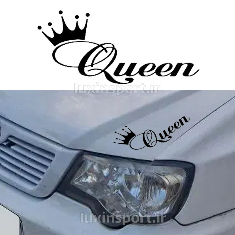 برچسب بدنه خودرو نوشته QUEEN (ملکه) - مشکی - 19*8 سانت