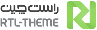 ووسلام پرو