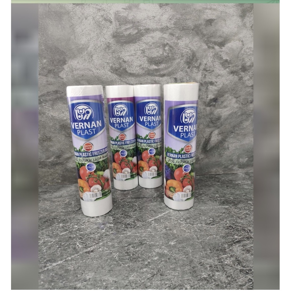 کیسه فریزر نیم کیلویی ورنان