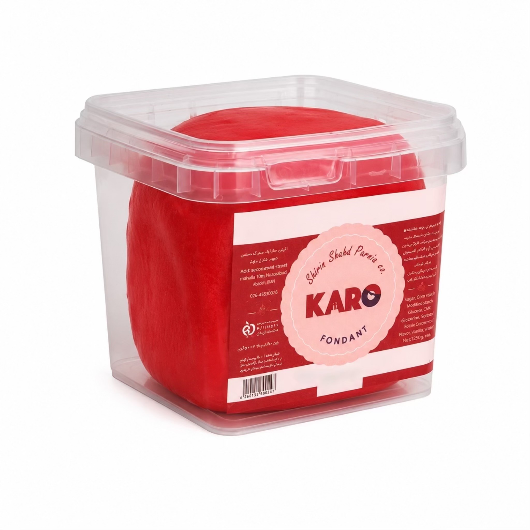 خمیر فوندانت karo رنگ قرمز 500 گرم