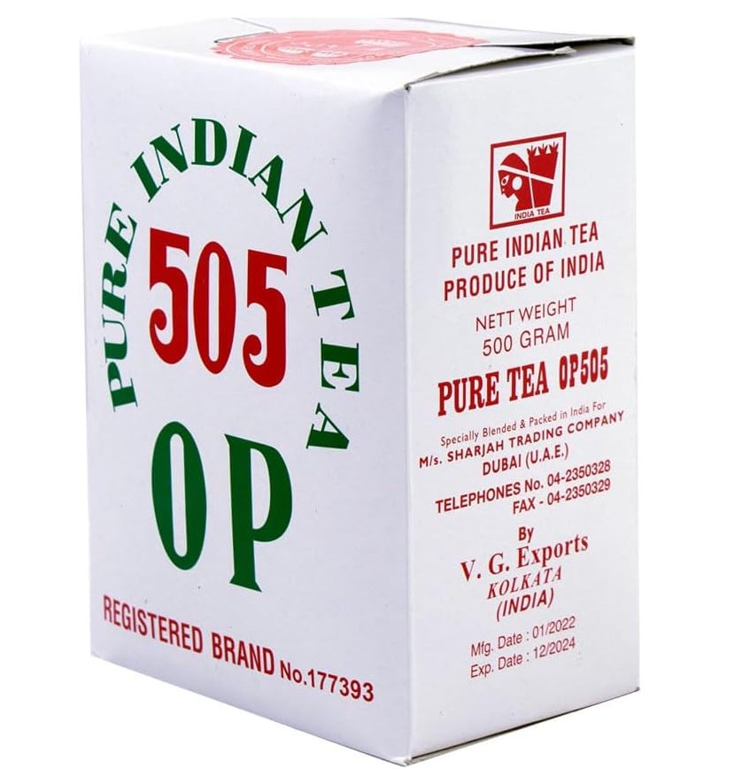چای سیاه ممتاز 505 (گرید OP)
