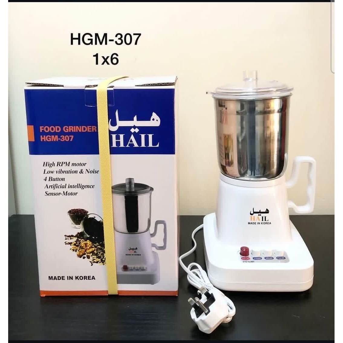 آسیاب هانیل کره ای مدلFM 707 (اصل)