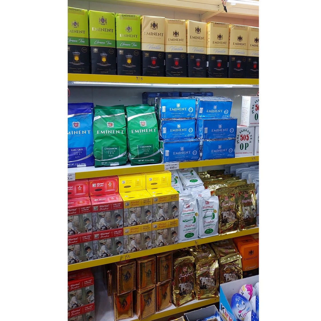 چای معطر سیلان نوع ارل گری