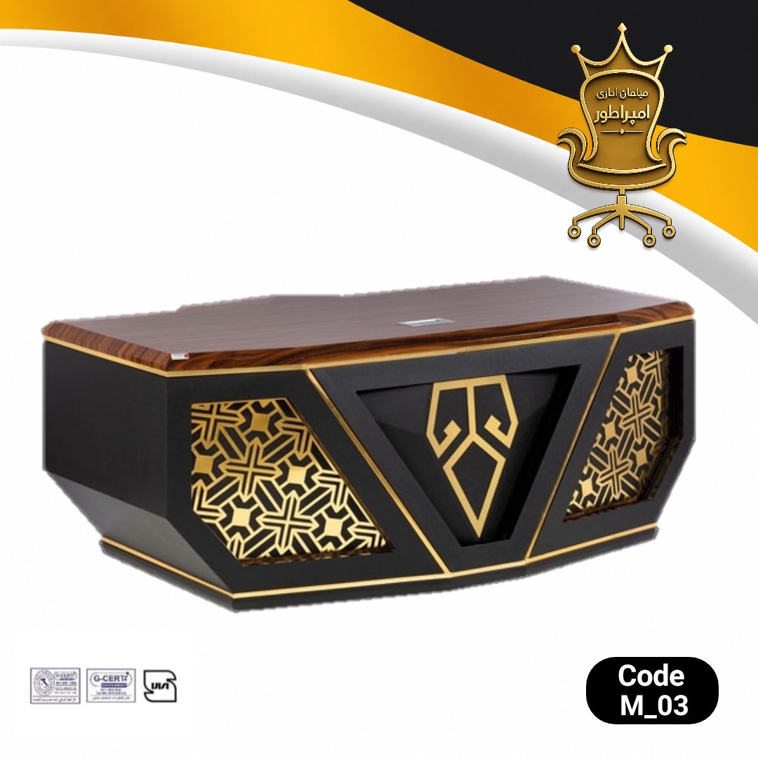 میز مدیریت اداری لاکچری مدل M03 امپراطور قابل سفارش با ال و بدون ال، سه کشو، MDF و هایگلاس، 2 سال ضمانت