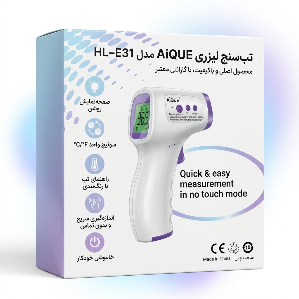 تب سنج لیزری AiQUE مدل HL-E31