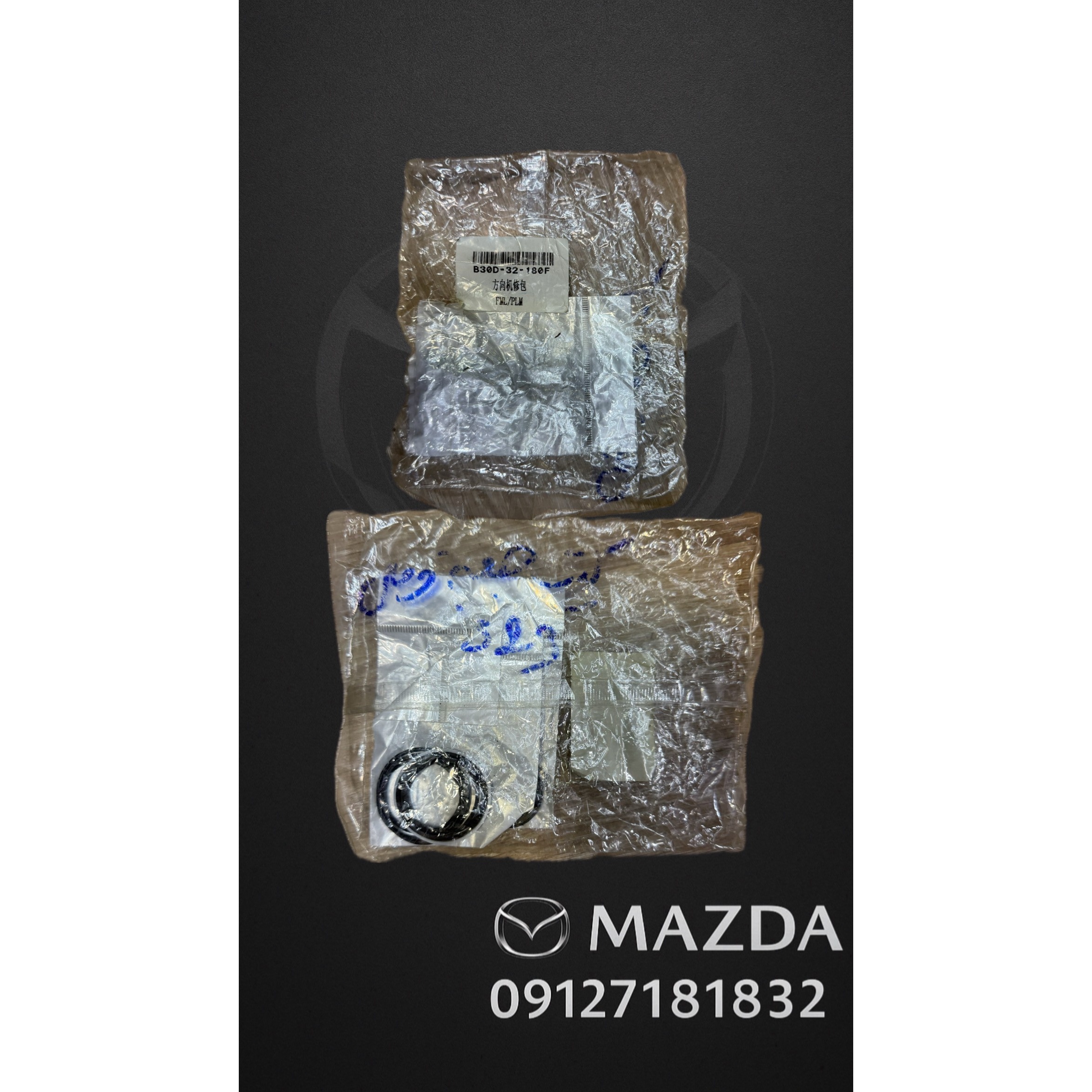 کیت کاسه نمد و اورینگ های جعبه فرمان مزدا 323 ژاپن