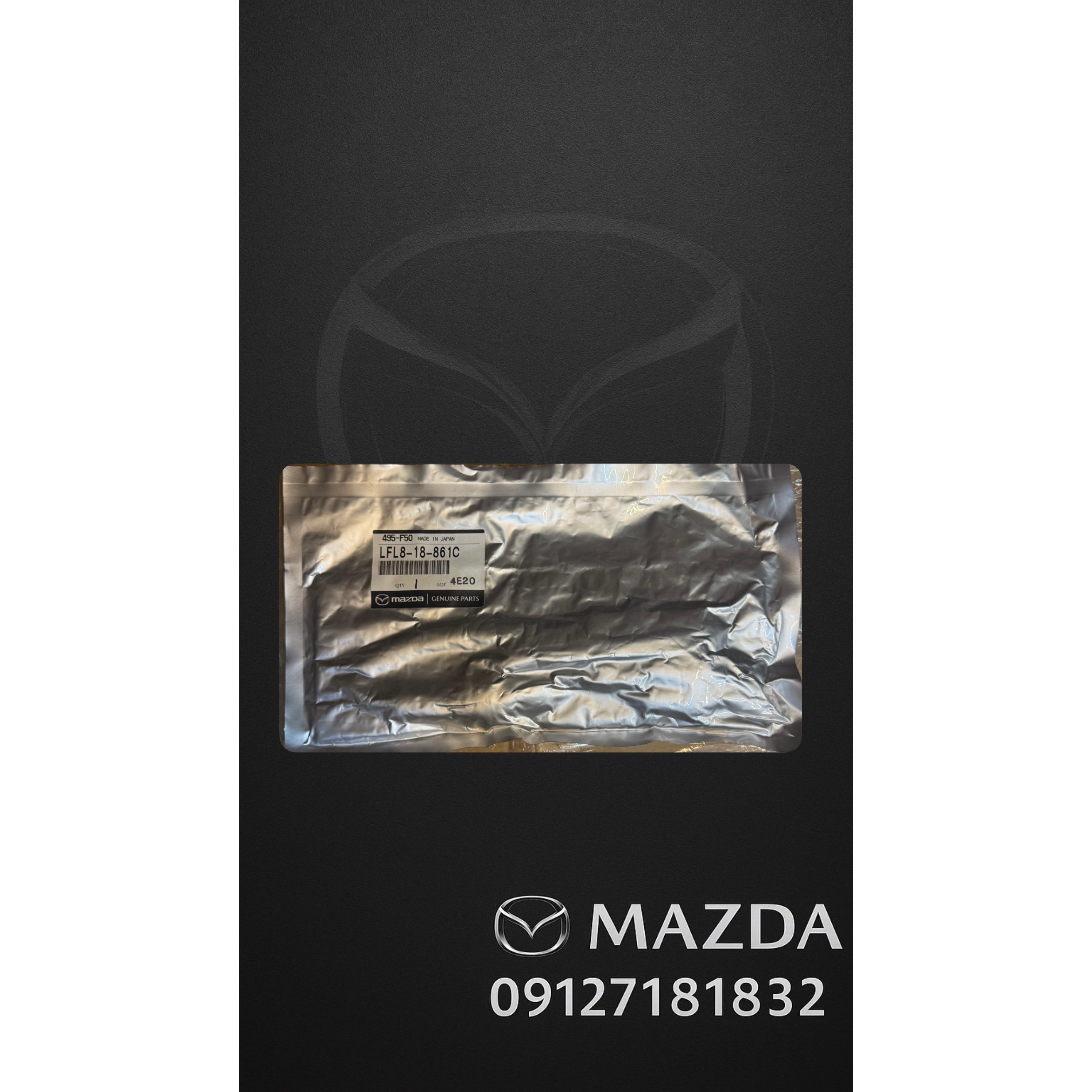سنسور اکسیژن مزدا 3 4 فیش پایین