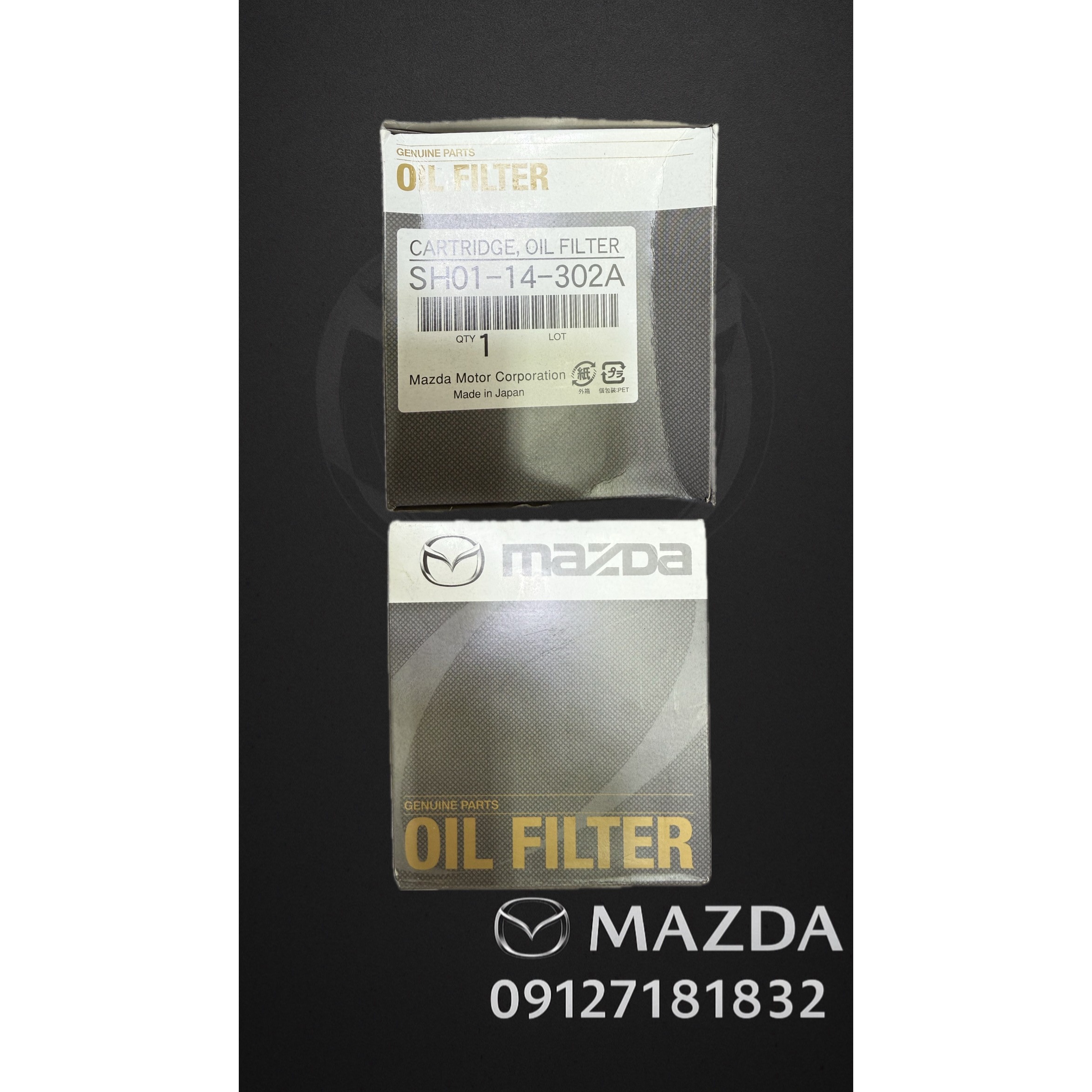فیلتر روغن مزدا 3 نیو و قدیم اصلی