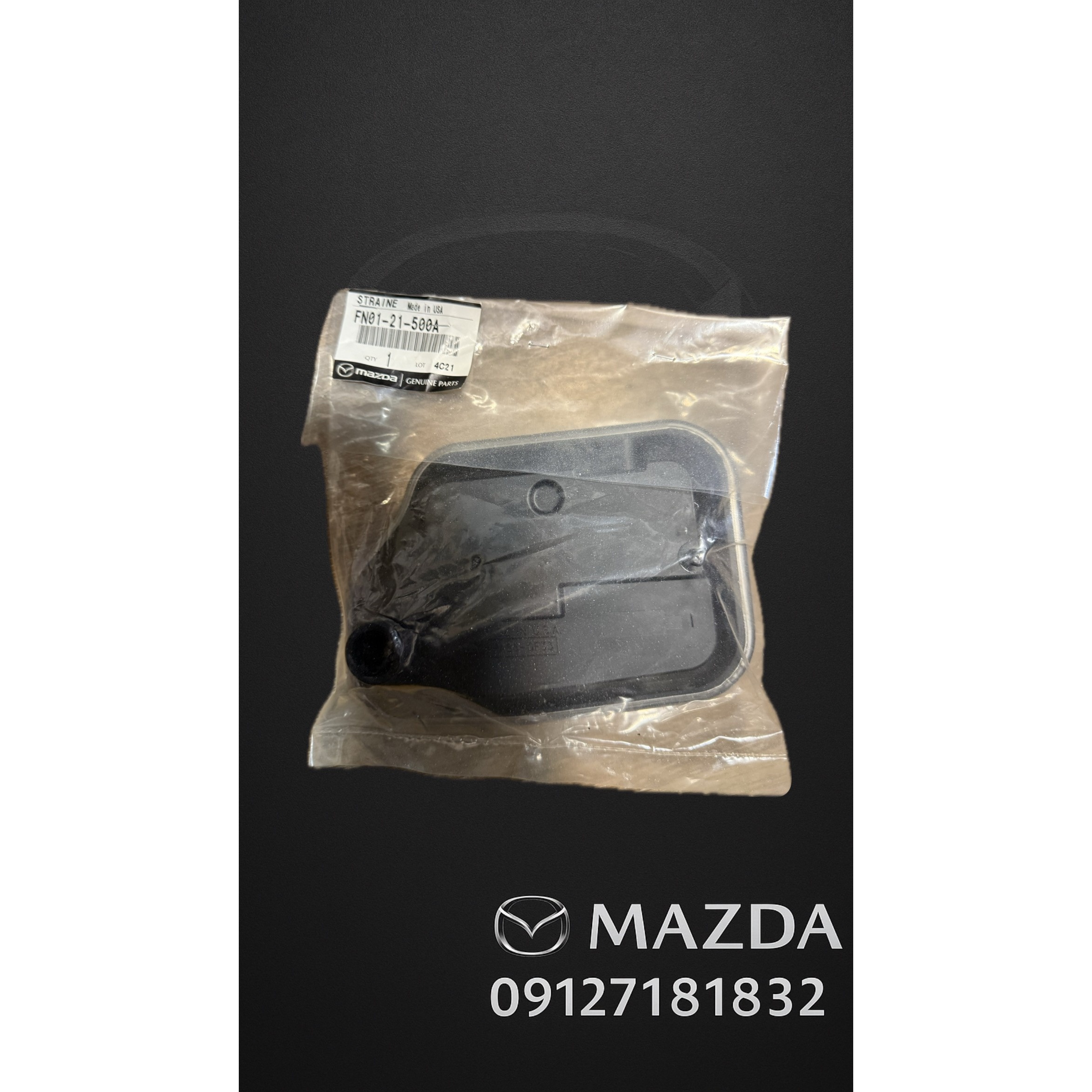 صافی گیربکس مزدا نیو اصلی