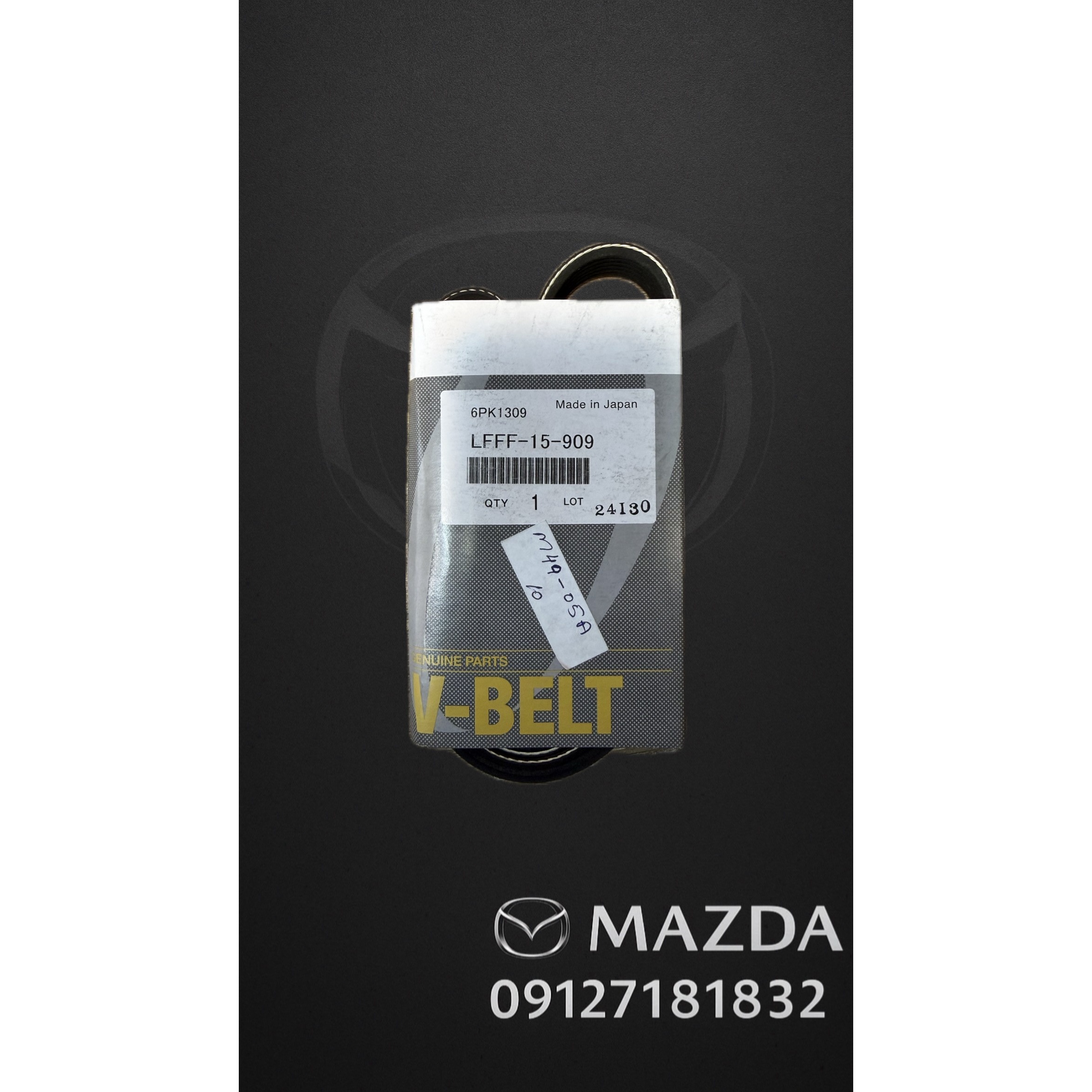 تسمه دینام مزدا 3 نیو و قدیم اصلی