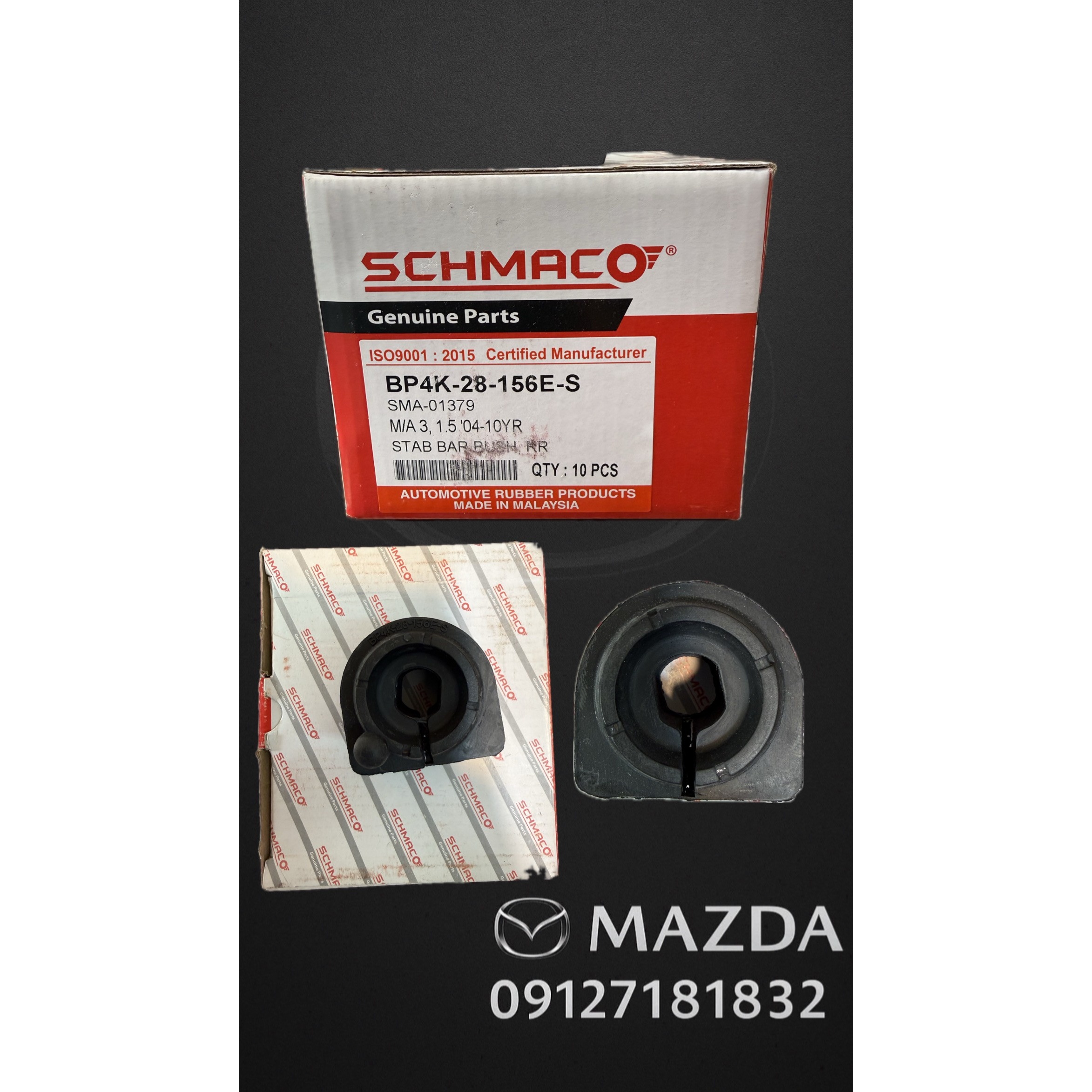 لاستیک چاکدار جلو مزدا 3