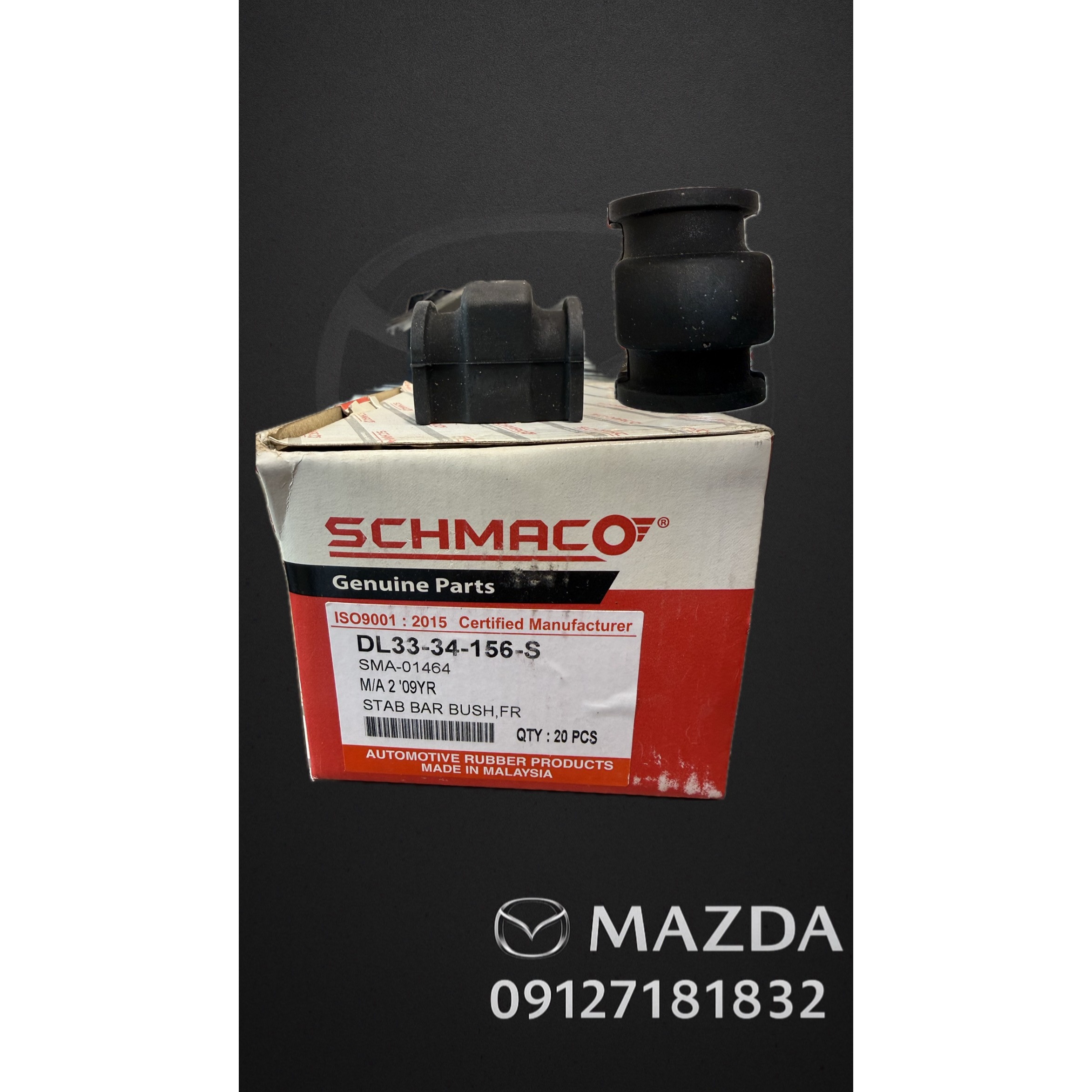 لاستیک چاکدار جلو مزدا 2