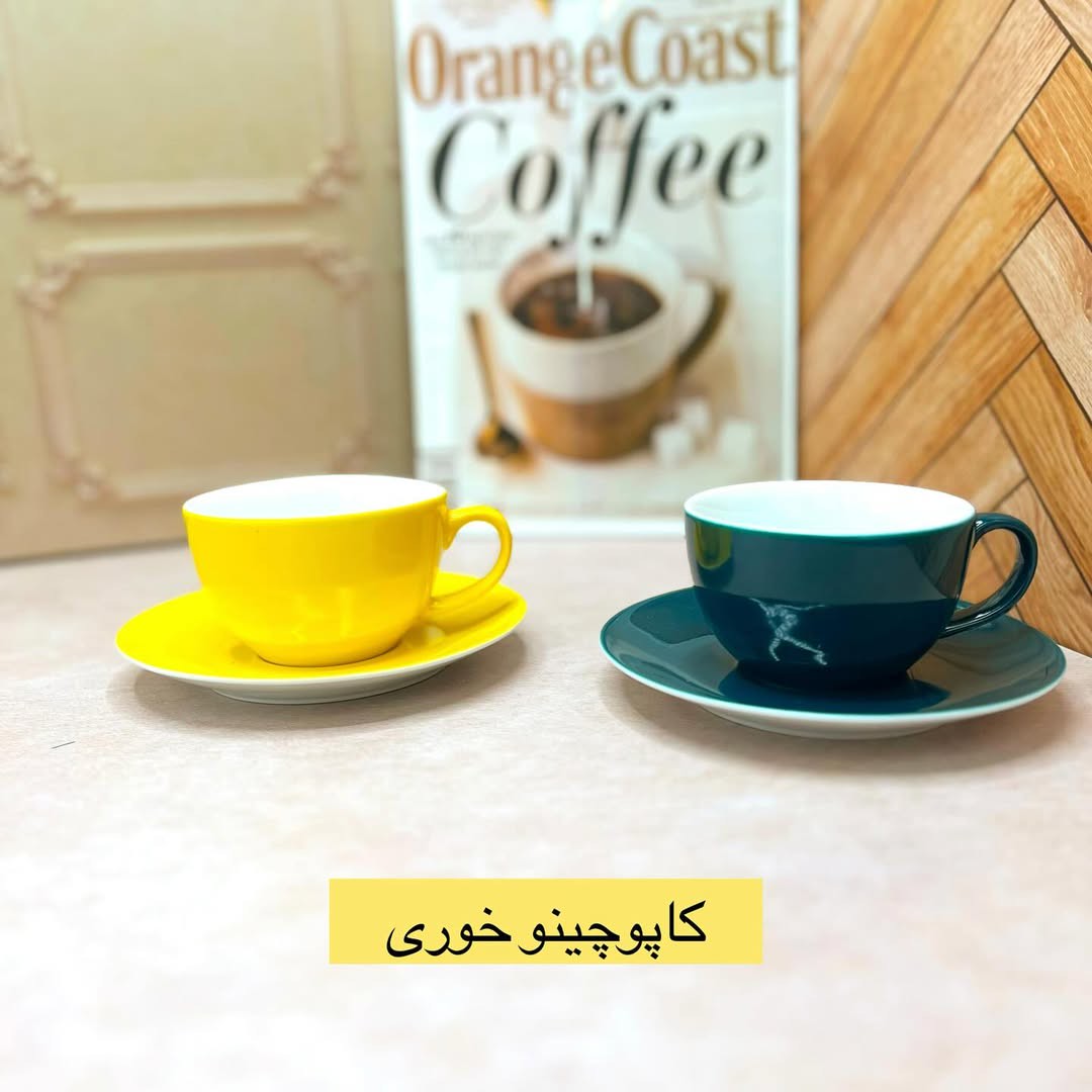 کاپوچینو خوری