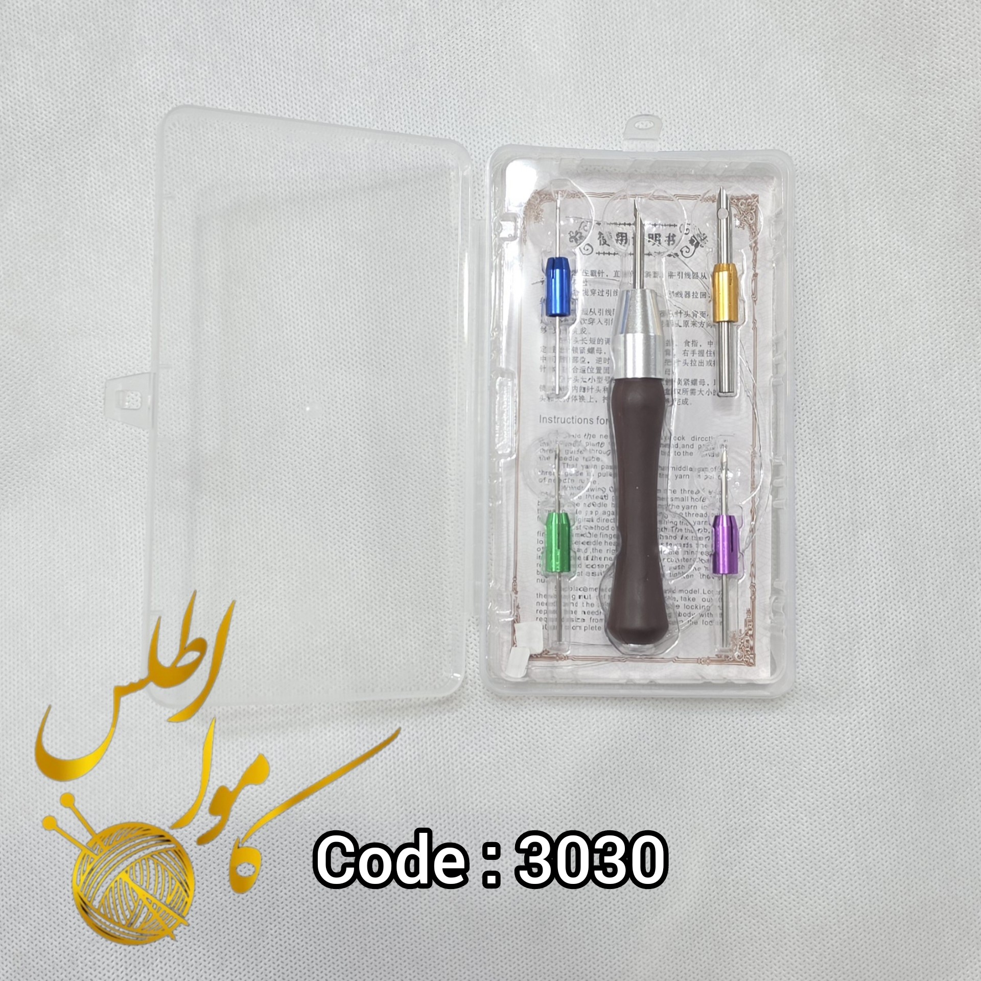 دستگاه نیدل پانچ ؛ پانچ دوزی ؛ نیدل پانچ ؛ نیدل پانچ دسته ژله ای
