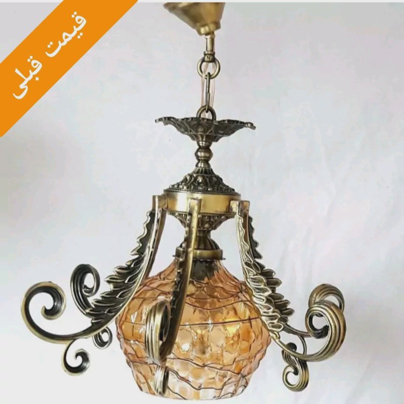 اویز تک شعله اتاق خواب و اشپزخانه و پذیرایی