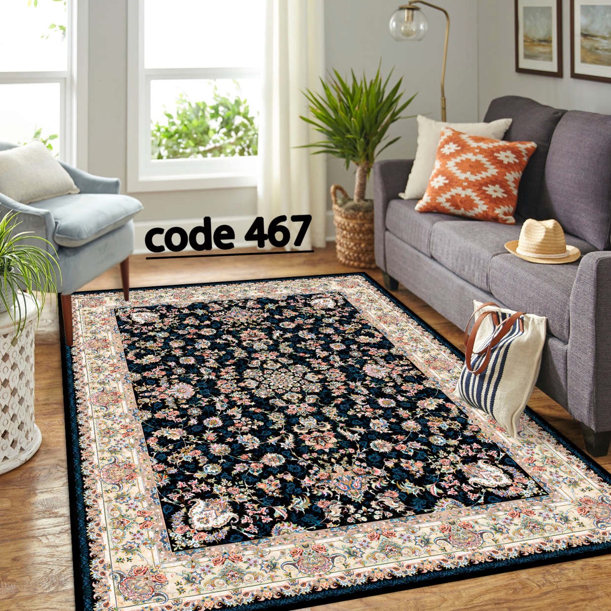 روفرشی کشدار (کاور فرش) و فرشینه و پادری کالای خواب متین کد 467