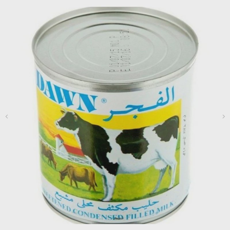 شیر عسل الفجر خارجی اصلی
