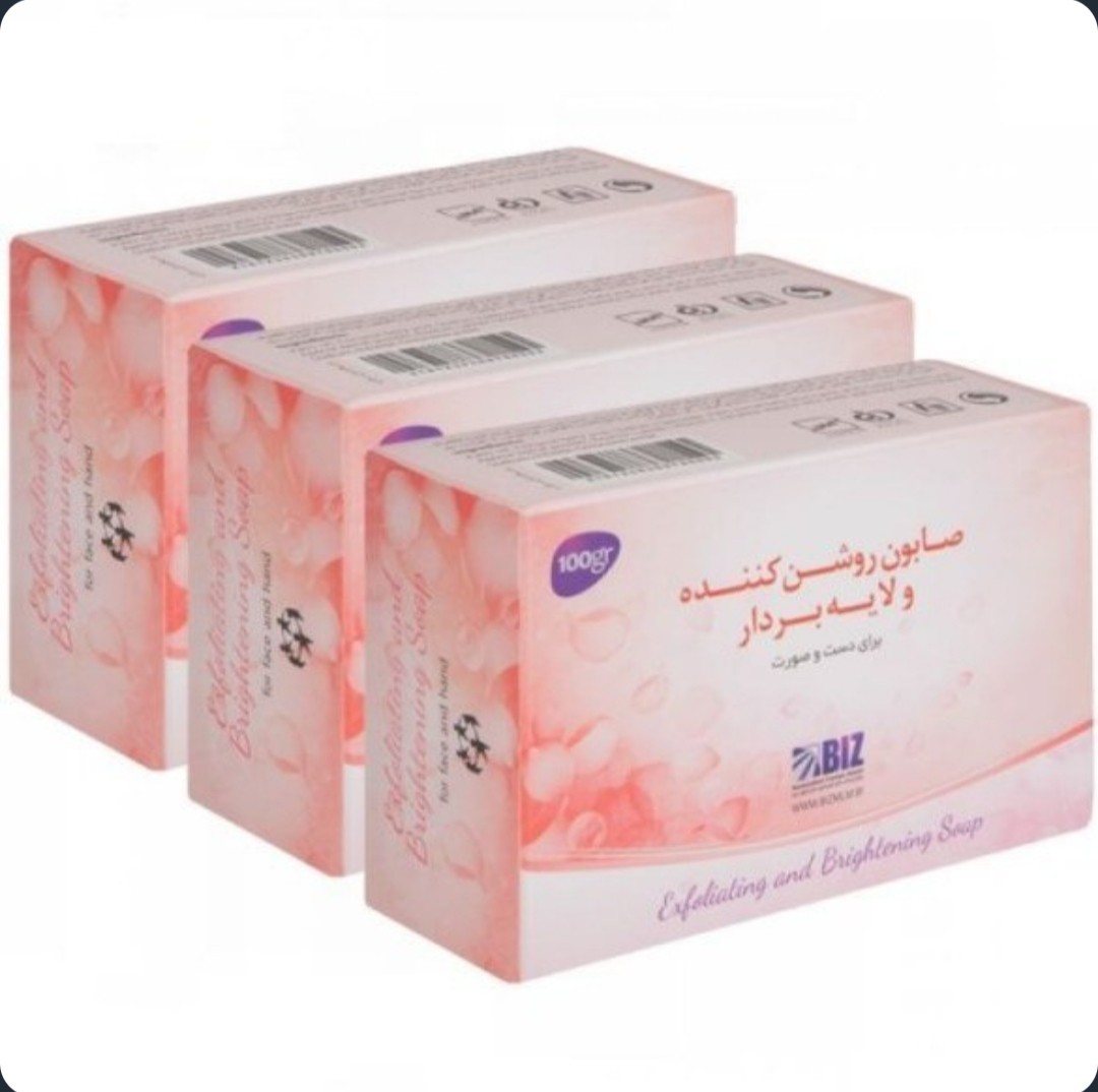 صابون روشن کننده و لایه بردار دکتر بیز 3 عددی