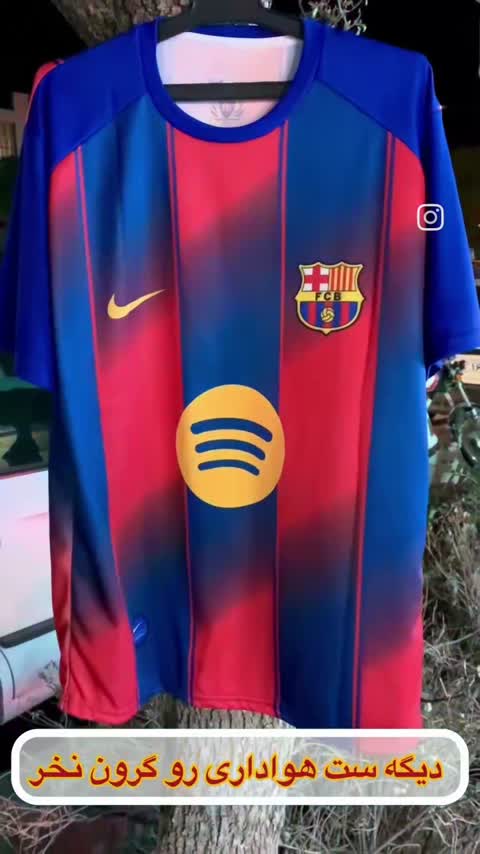 ست باشگاهی بارسلونا 
