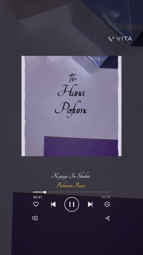 ادکلن زنانه اکلت لانوین 25 میل (عطر)
