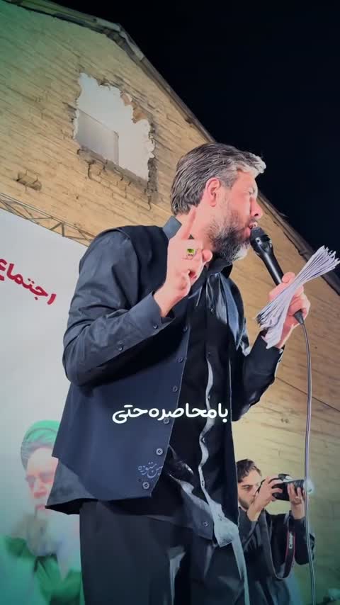 جاکلیدی مولتی جمهوری اسلامی ایران در چند طرح مختلف جاسوئیچی جمهوری اسلامی سرکلیدی هدیه تجمعات