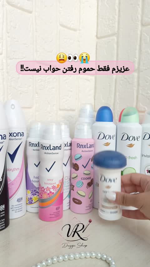 مام قارچی داو شیری مدل Original 