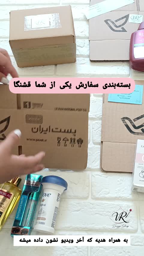 مام قارچی داو شیری مدل Original 