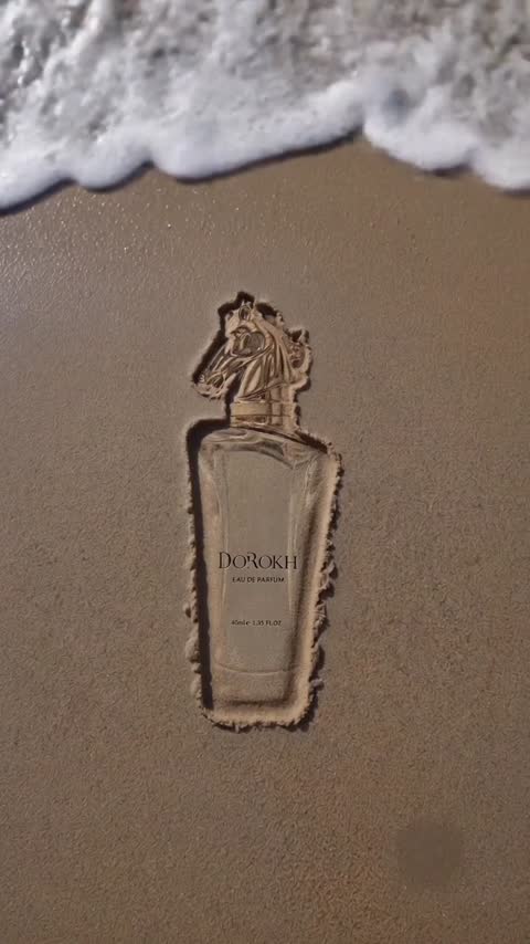 عطر مگاماره دورُخ ادوپرفیوم یونیسکس با رایحه خنک و گرم حجم 40 میلیلیتر