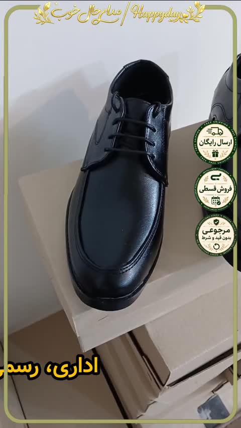 کفش مردانه چرم مشکی هامون مدل آرتین اداری رسمی مجلسی سبک زیره پلیمر رویه ترک ترک نمیشود
