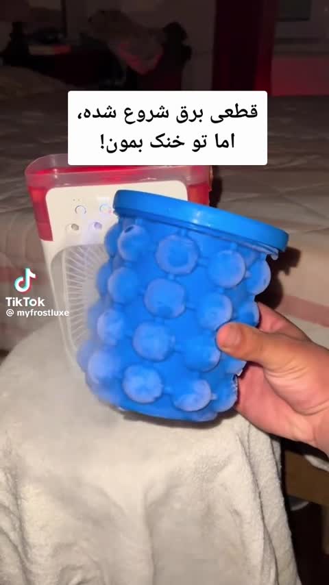 پنکه مه پاش و خوش بو کننده اورجینال- شارژی و قابل حمل