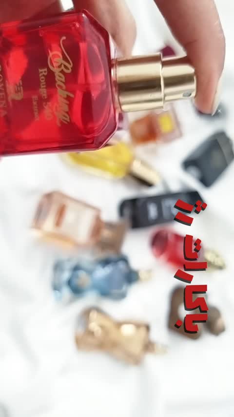 ادکلن باکارات روژ قرمز فرگرانس ورد امارات حجم 25 میل
