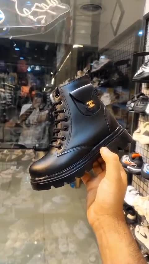 بوت جیبی