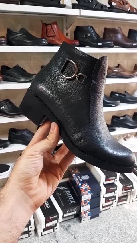 نیمبوت زنانه