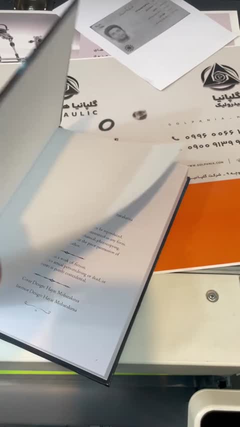 کتاب ترسناک زبان اصلی بچه های نفرین شده