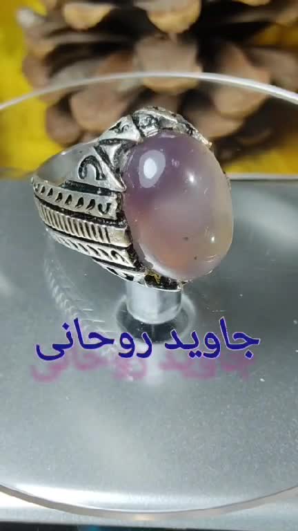 انگشتر مردانه با نگین درشت عقیق سوسنی شفق دار زیبا طبیعی و معدنی بدون بهسازی