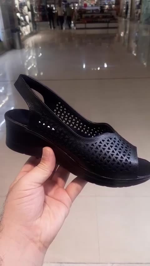 طبی تابستانی مثلثی