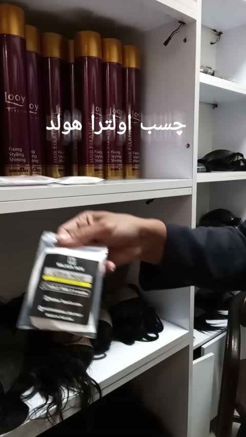 چسب پروتز مو 36تایی اولترا هولد Ultra Hold 