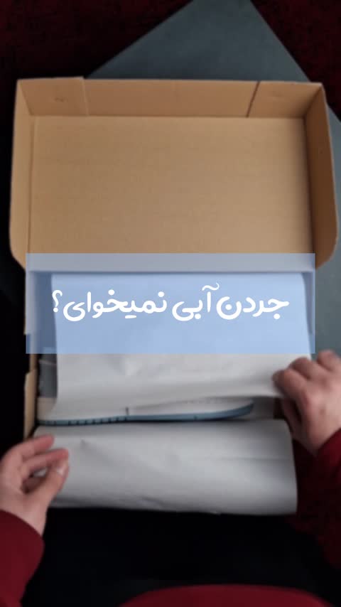 کتونی نایک جردن وان آبی آسمونی ست Nike Jordan1