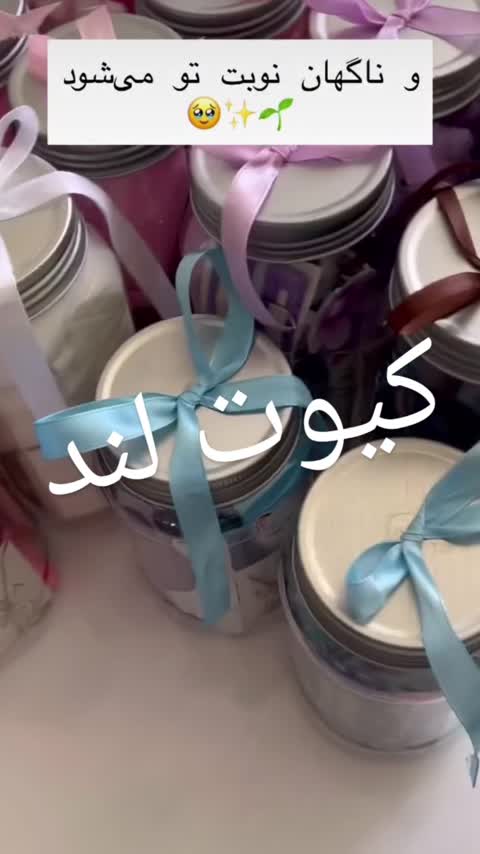 پک لوازم تحریر جذاب و کاربردی کادویی و هدیه