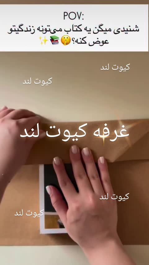  کتاب کادویی 499ت با رنگ دلخواه 