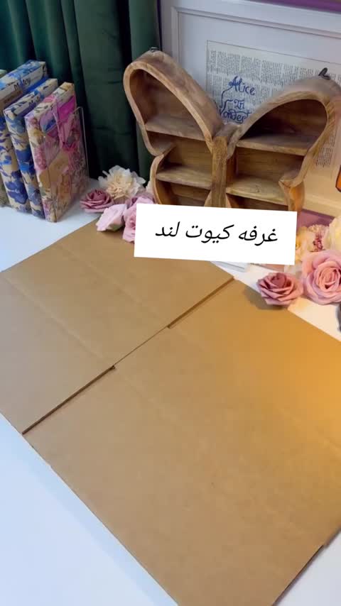 کتاب سوپرایزی کادویی مناسب هدیه 