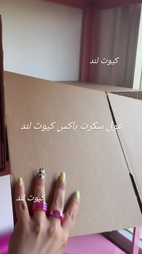 کتاب کادویی 499ت با رنگ دلخواه 