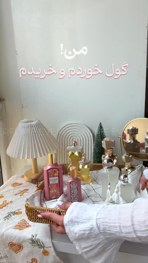 ادکلن زنانه اکلایر Eclaire رایحه جیاردینی دی توسکانا جسیکاتویین