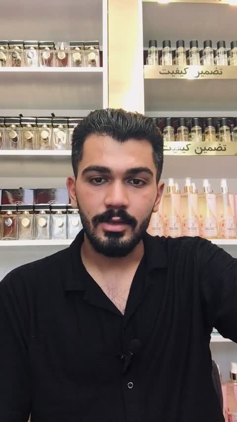 ادکلن کوکو شنل (هرگرم 50 هزار) برند جانرابر